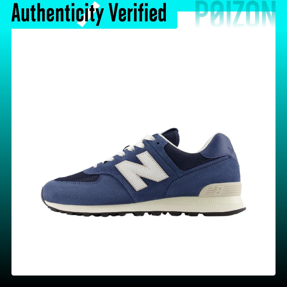 New Balance Shoes 574 - Buty codzienne New Balance NB 574