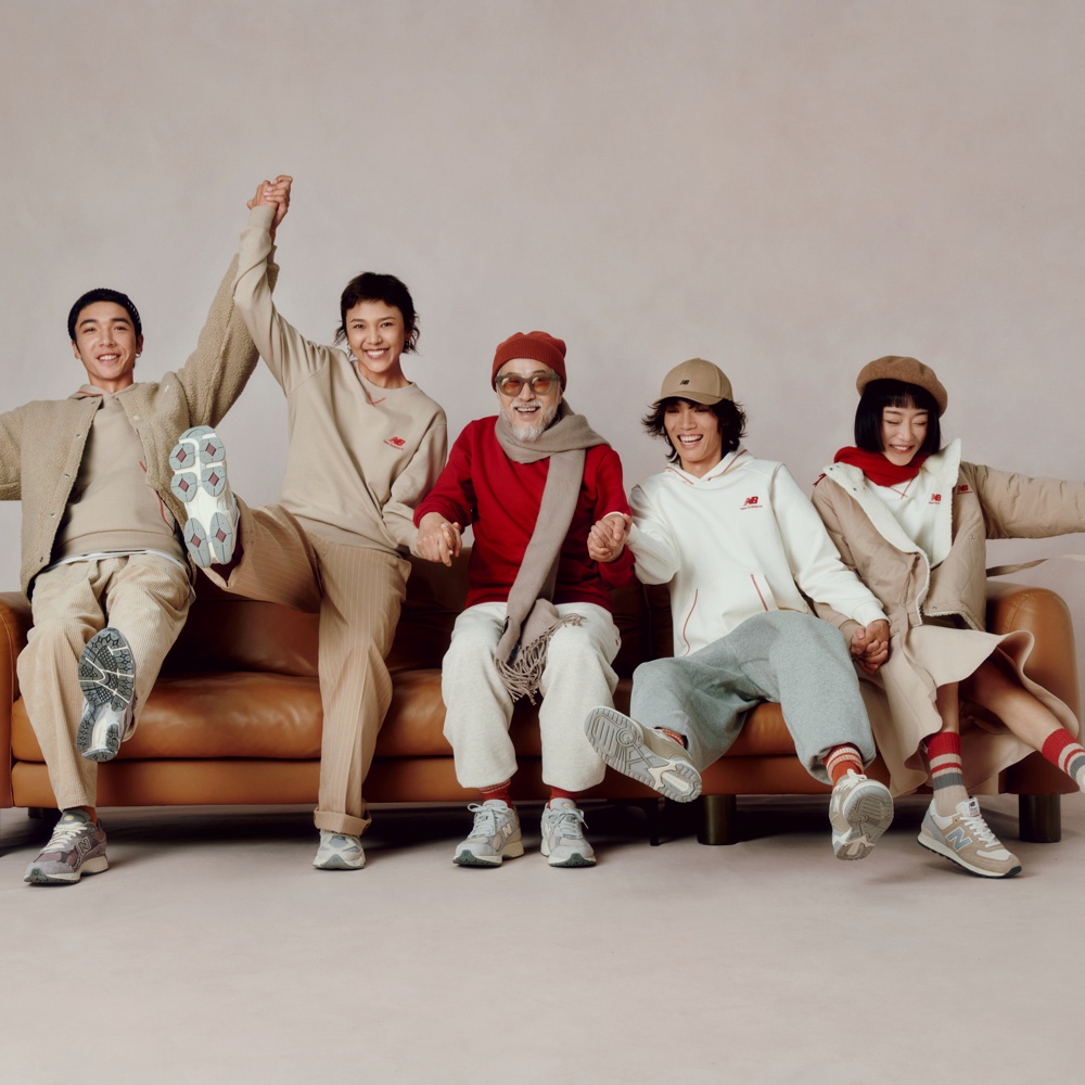 Nowe buty do koszykówki New Ba – New Balance Shoes 550 recenzja i cena