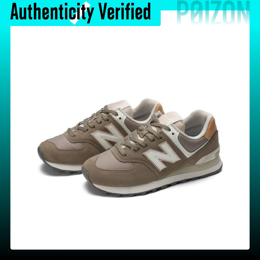 New Balance NB 574 Vintage, am – New Balance Shoes 574 recenzja i cena