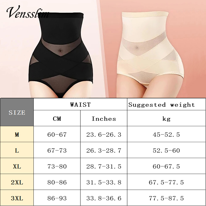 Kobiety Butt Lifter bielizna m – Shapewear Bodysuit Firm recenzja i cena