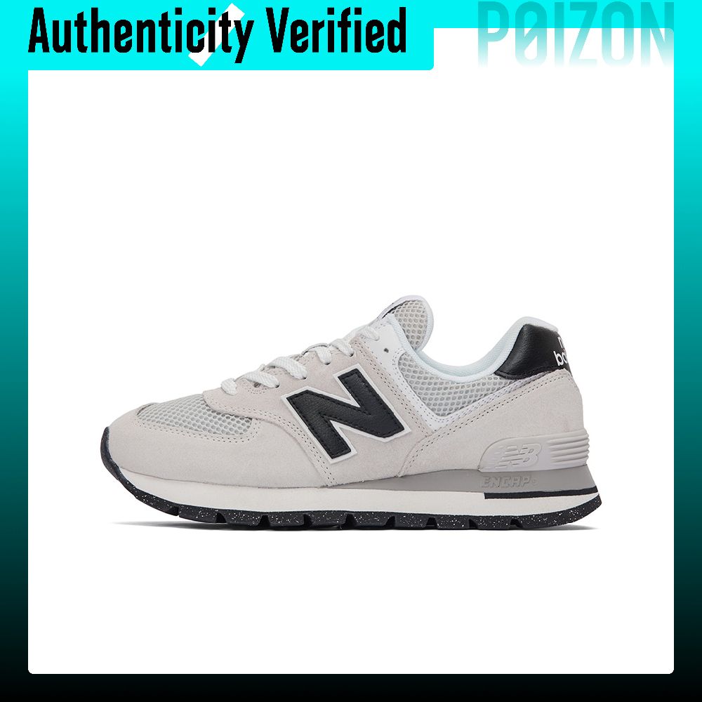 New Balance NB 574, buty codzi – New Balance Shoes 574 recenzja i cena