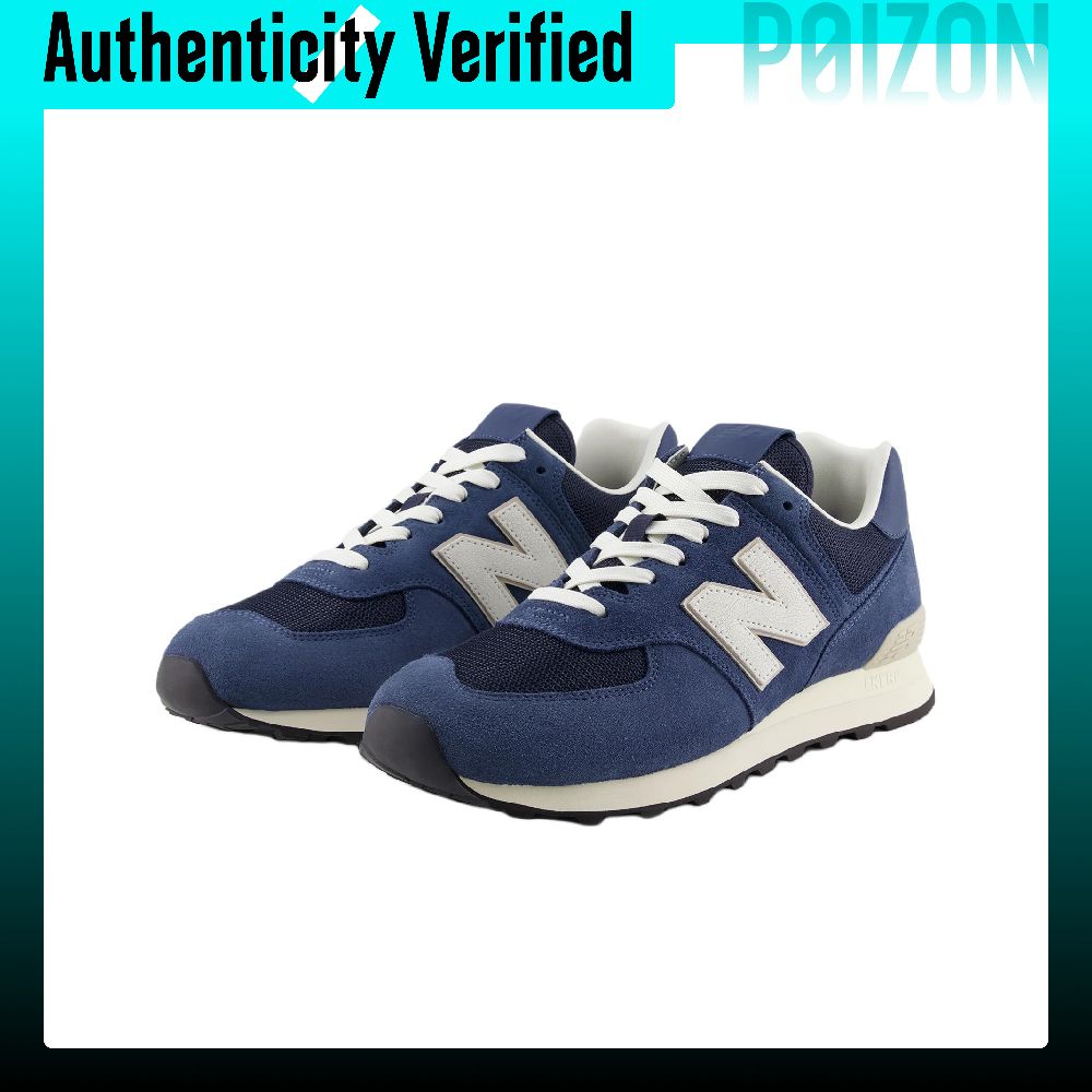 Buty codzienne New Balance NB  – New Balance Shoes 574 recenzja i cena